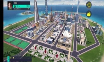 大富豪4商海风云最新版截图