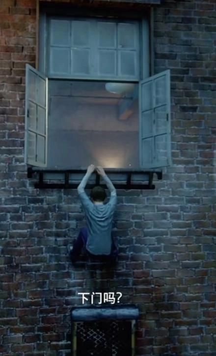 胳膊贼有劲之勇闯聋瞎岛游戏手机版截图