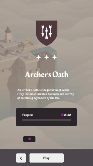 箭之岛屿手机版截图