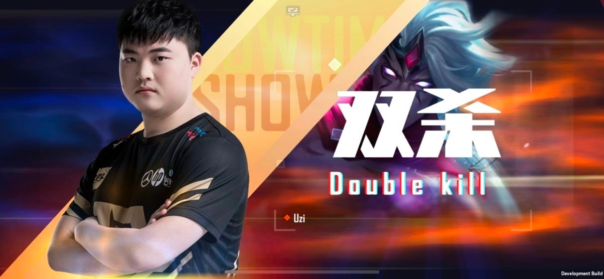 英雄联盟电竞经理截图