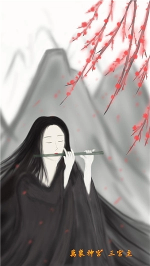 所谓侠客免费版 v4.0 无限元宝版截图