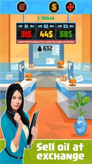 石油闲置工厂最新版 v3.2.6 安卓版截图