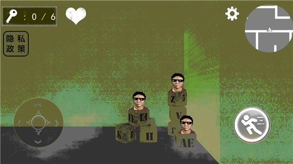 校园逃离巨人截图