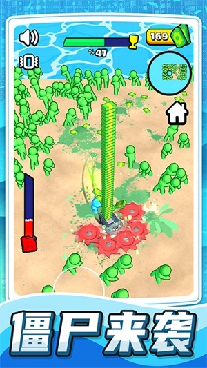 乱斗小飞侠手机版 v1.0.5 安卓版截图