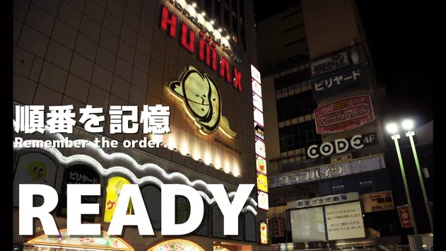 GhostWire Tokyo截图