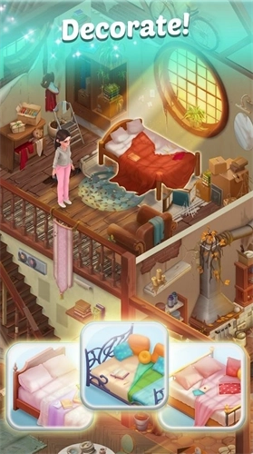 家庭小镇最新版本截图