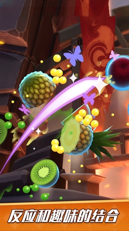 剑仙切切切游戏最新版截图