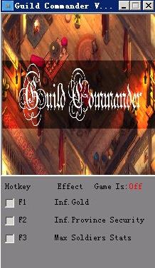 工会指挥官三项修改器 v1.3 MrAntiFun版