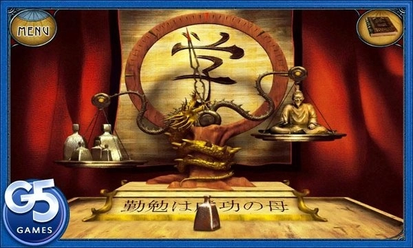 神秘水晶门手机版截图