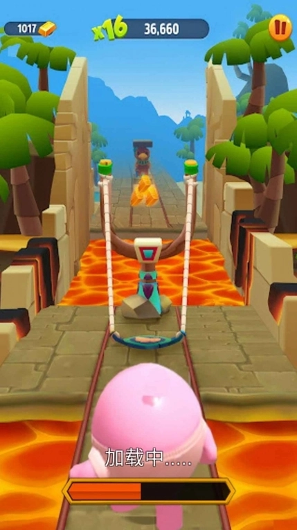 开心爱跑酷游戏正式版截图