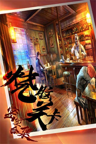 密室逃脱16神殿遗迹最新版截图