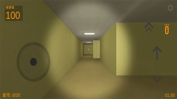 恐怖冰淇淋邻居截图