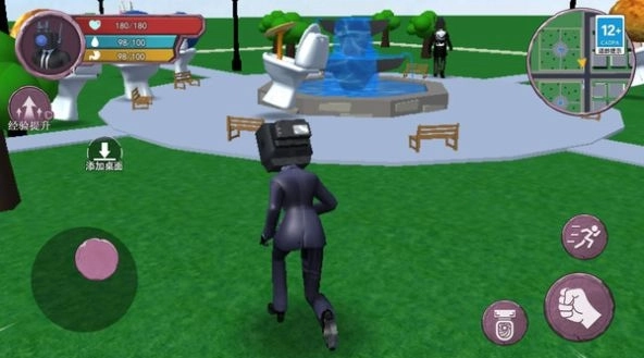 时钟人大战监控人盖瑞模组游戏手机版截图