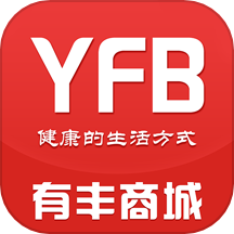 有丰商城APP