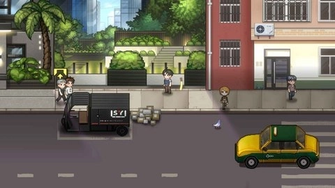 中国式相亲2手机版截图