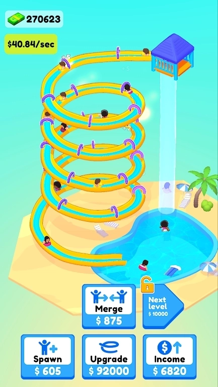 水上乐园工厂截图