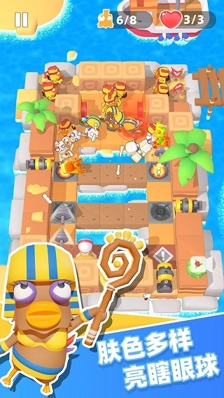 小鸡哪里跑截图