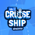 闲置游轮模拟器游戏最新版
