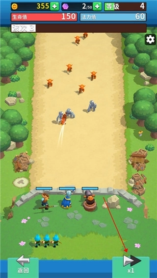 荒野城堡官方版截图