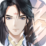 以仙之名免费版