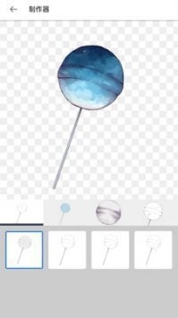 风车动漫网动漫免费看截图