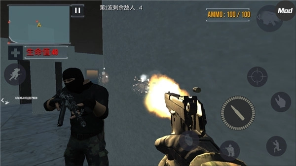 fgb特种作战中文版截图