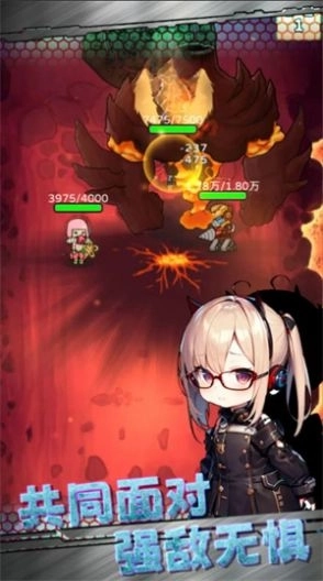 星际探险队游戏截图